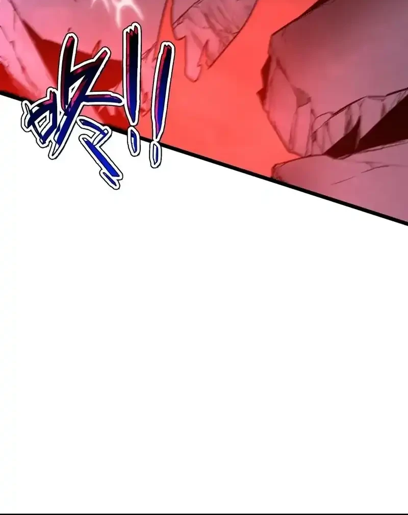 My System Is Very Serious chapter 59 halaman 62