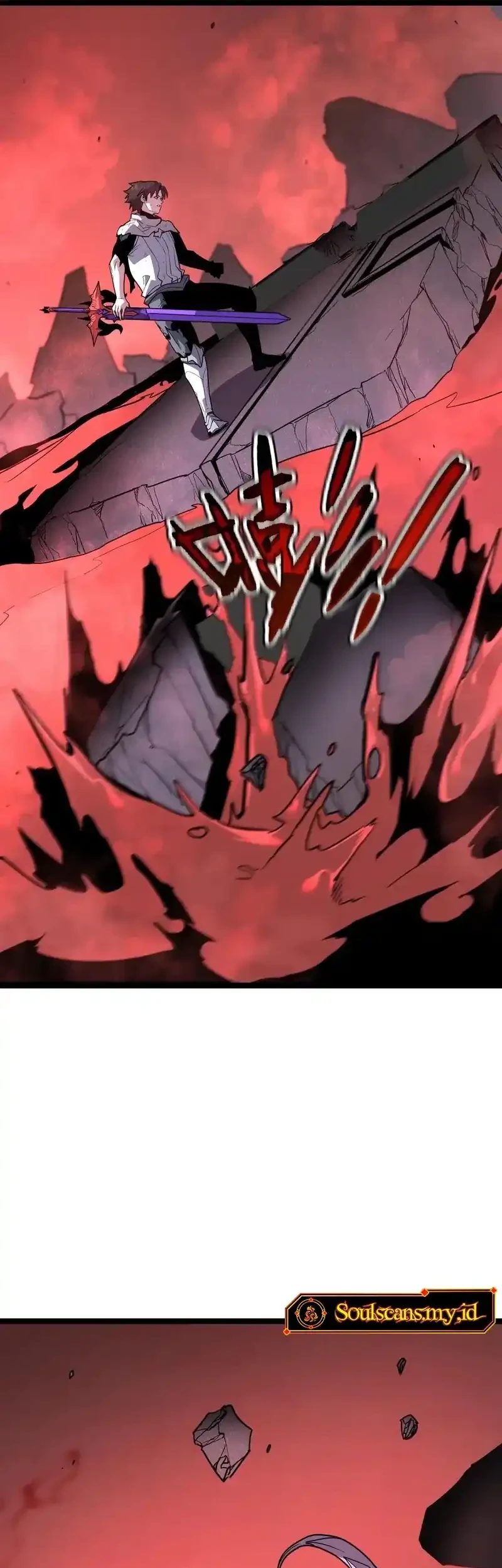 My System Is Very Serious chapter 60 halaman 4