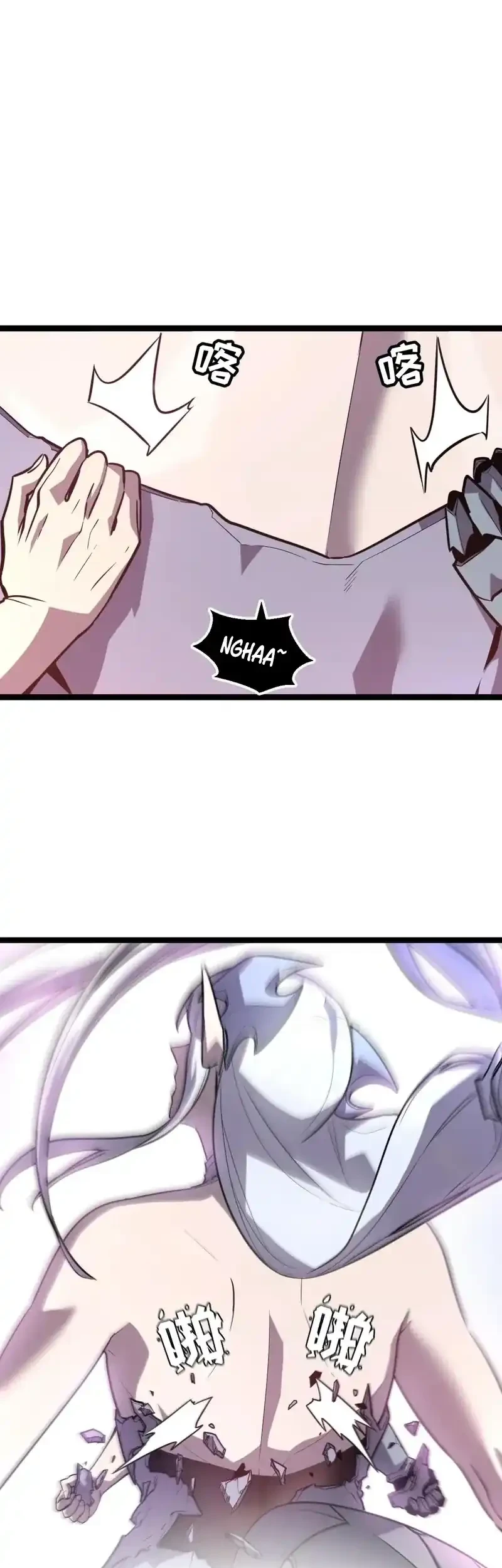 My System Is Very Serious chapter 60 halaman 41