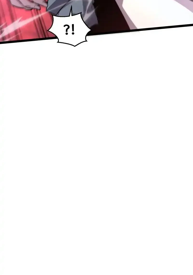 My System Is Very Serious chapter 60 halaman 54