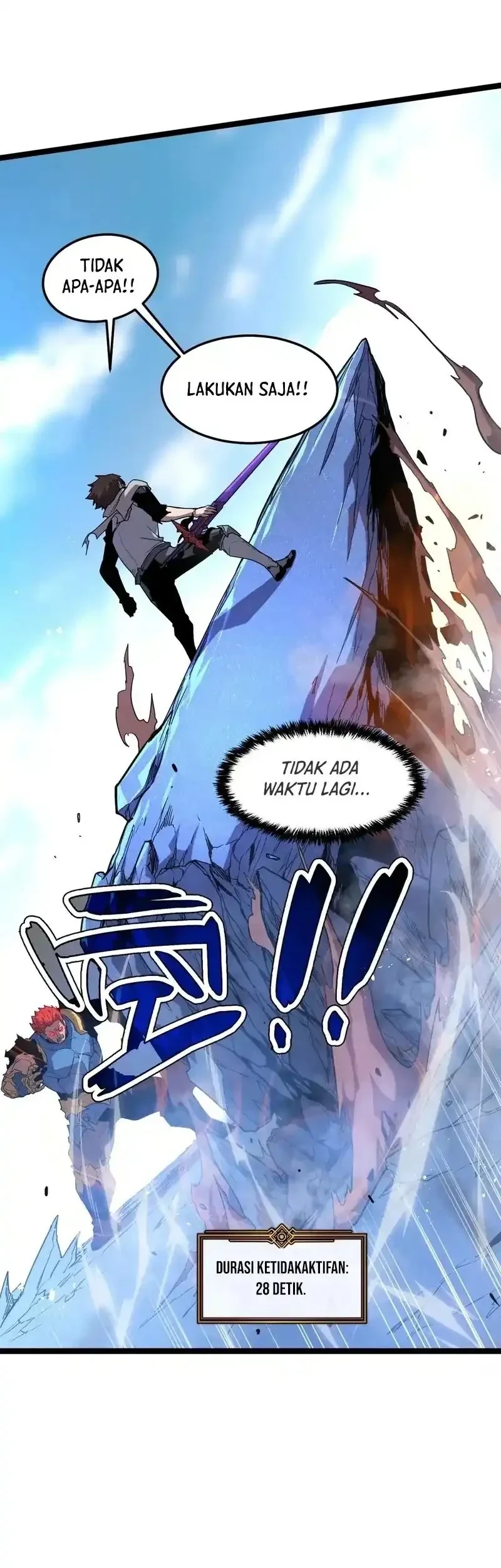 My System Is Very Serious chapter 61 halaman 13