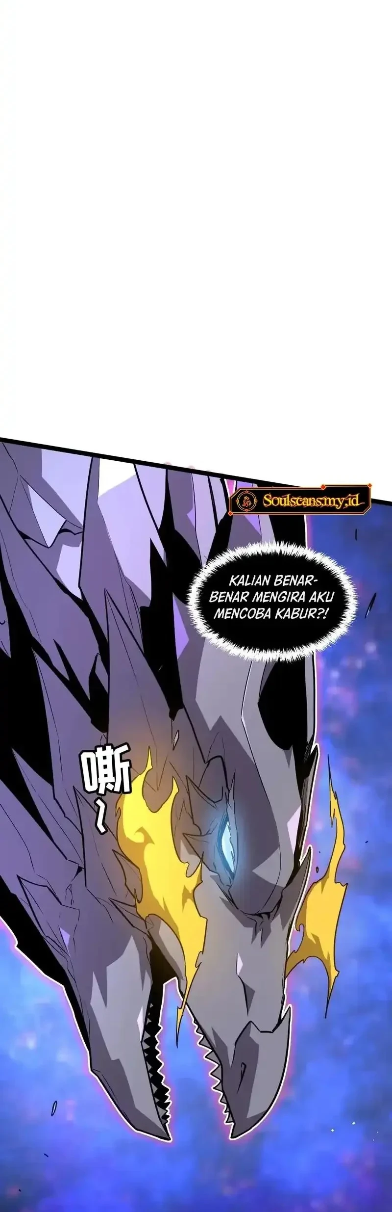 My System Is Very Serious chapter 61 halaman 36