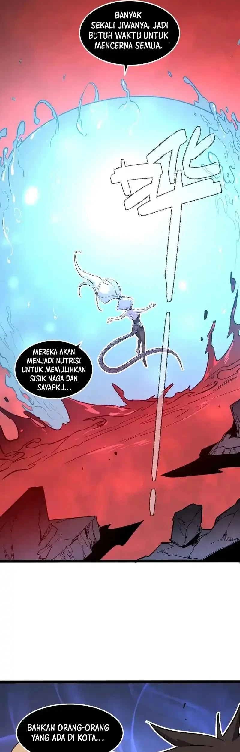My System Is Very Serious chapter 61 halaman 67