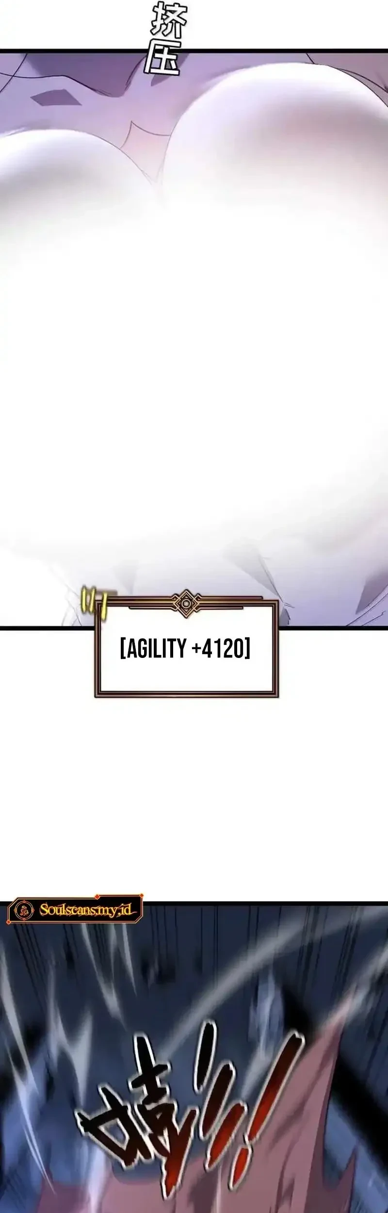 My System Is Very Serious chapter 65 halaman 3