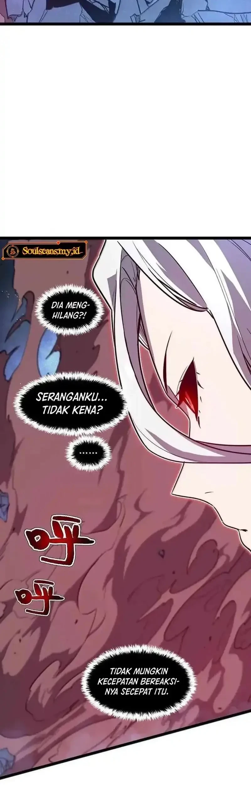My System Is Very Serious chapter 65 halaman 6