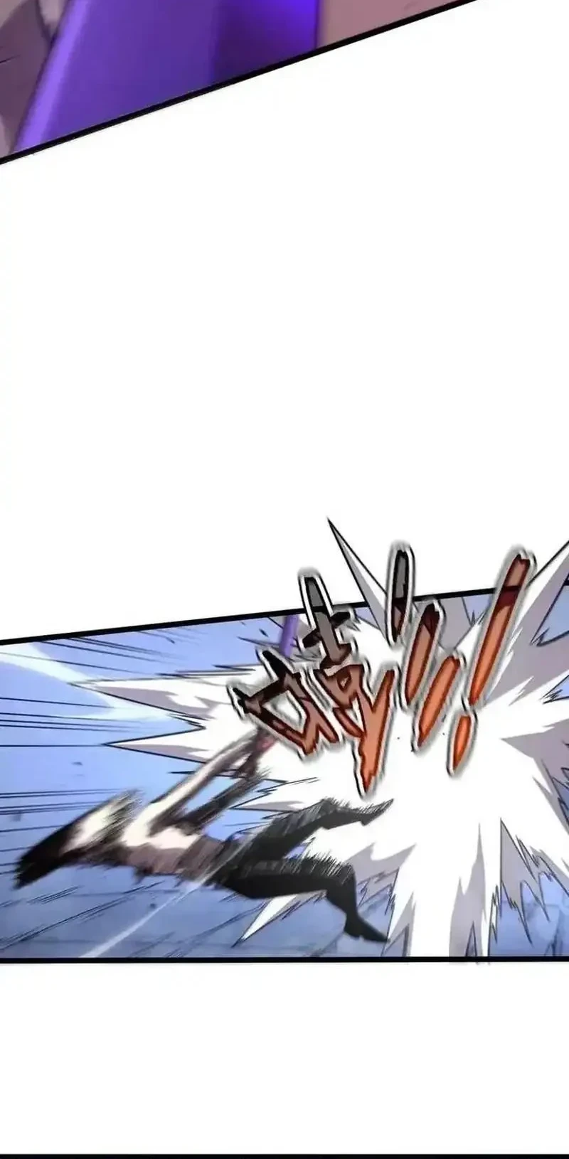My System Is Very Serious chapter 65 halaman 42