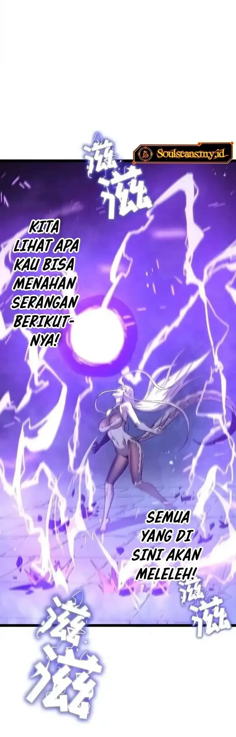 My System Is Very Serious chapter 65 halaman 62