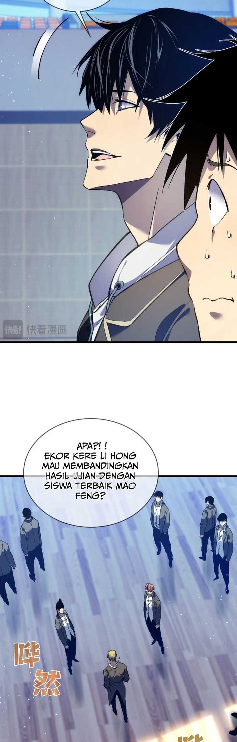 My Unbeatable Passive Skill Lets Me Deal Massive Damage! chapter 2 halaman 32