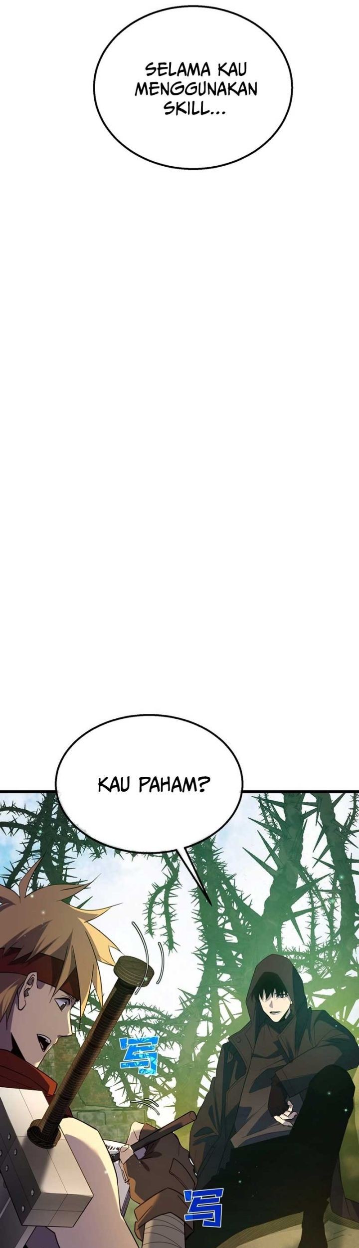 My Unbeatable Passive Skill Lets Me Deal Massive Damage! chapter 21 halaman 21