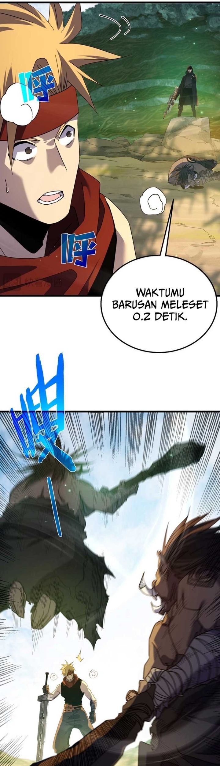 My Unbeatable Passive Skill Lets Me Deal Massive Damage! chapter 21 halaman 27