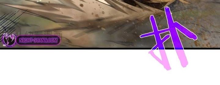 My Unbeatable Passive Skill Lets Me Deal Massive Damage! chapter 21 halaman 32