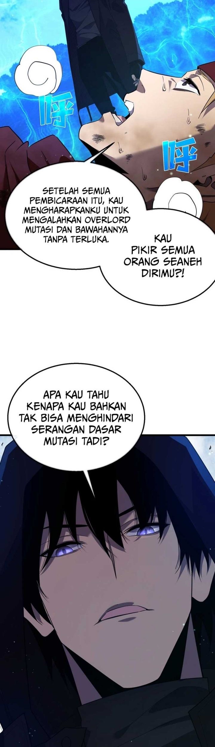 My Unbeatable Passive Skill Lets Me Deal Massive Damage! chapter 21 halaman 34