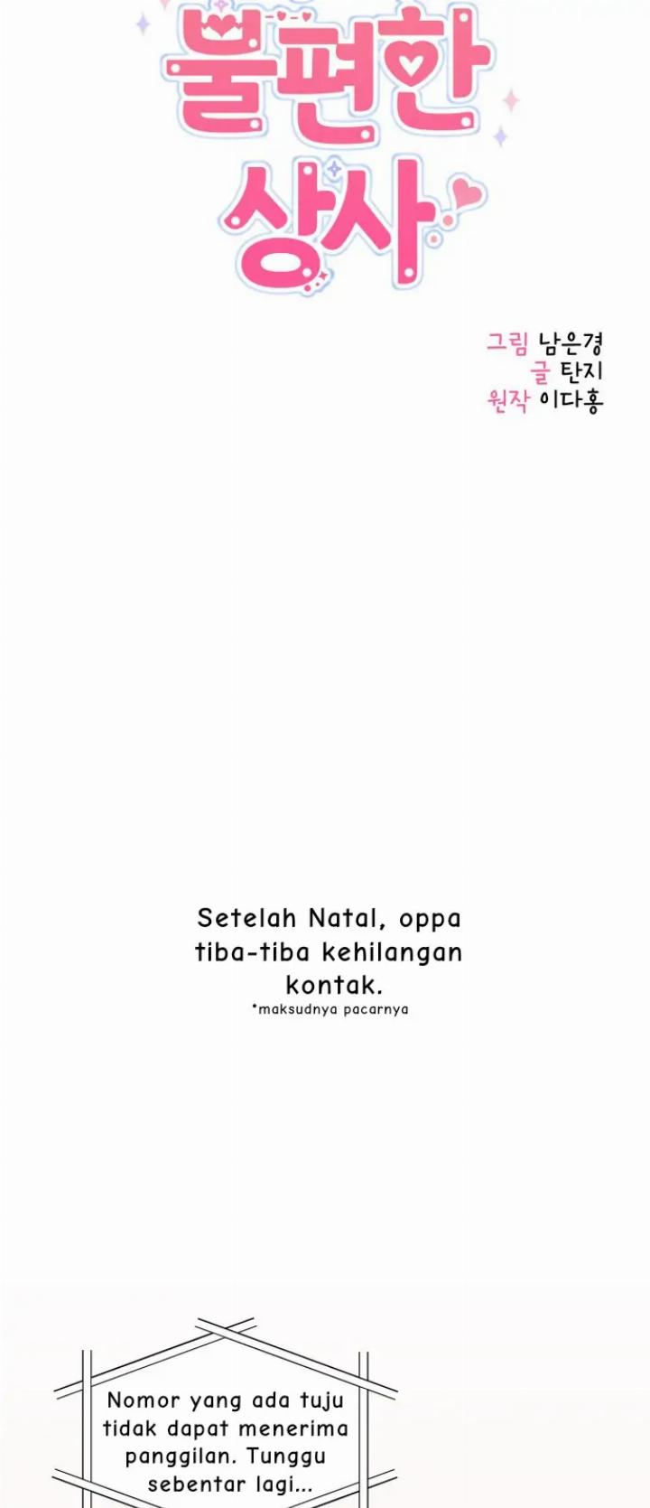 My Uncomfortable Boss chapter 1 halaman 13