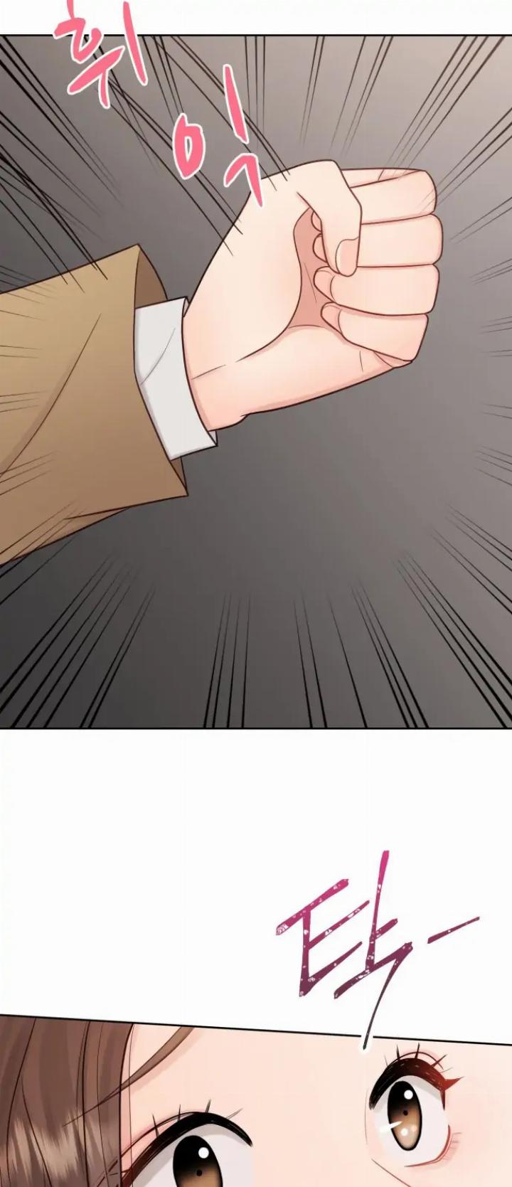 My Uncomfortable Boss chapter 1 halaman 42