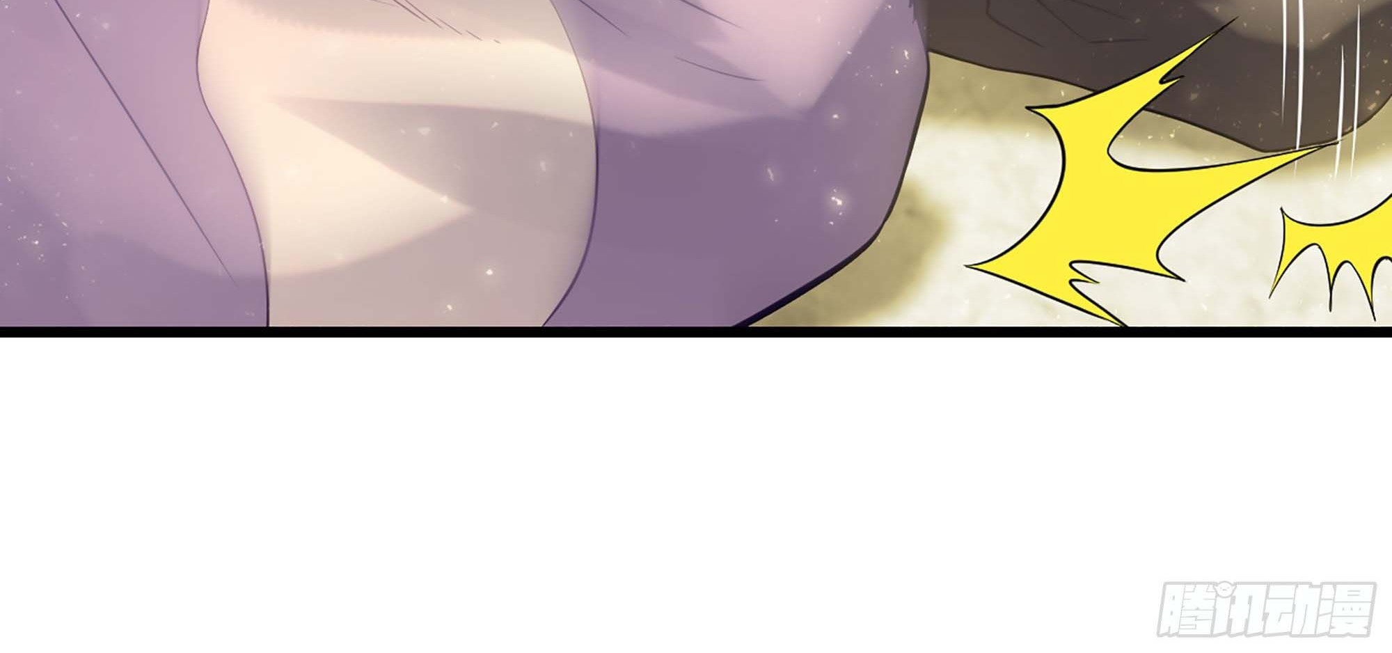 My Wife is a Demon Queen chapter 310 halaman 12