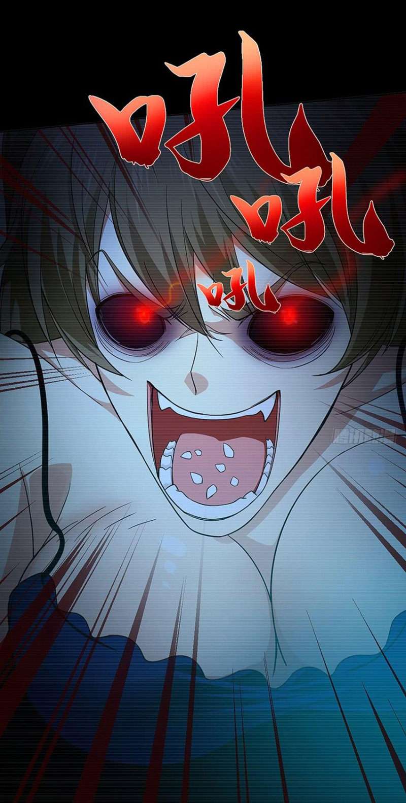 My Wife is a Ghost Bab 20 halaman 24