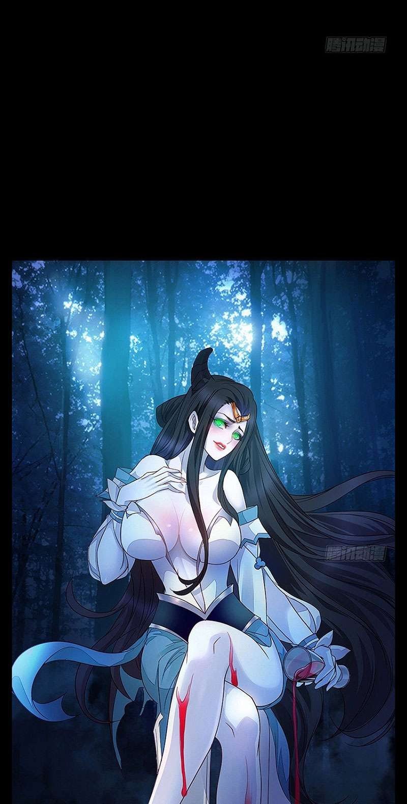My Wife is a Ghost chapter 30 halaman 5