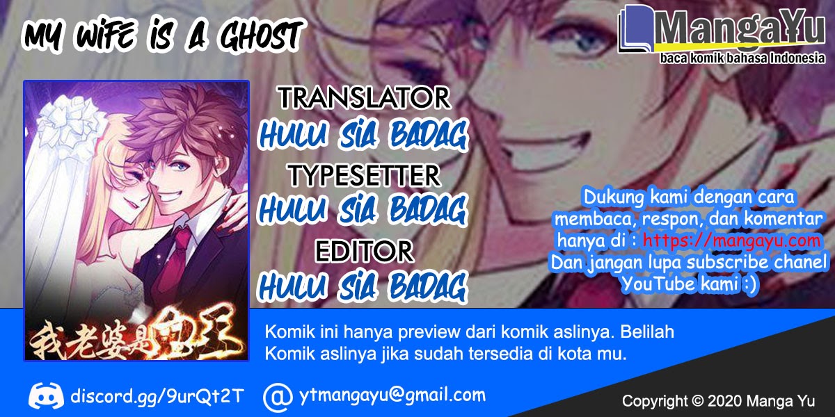 My Wife is a Ghost chapter 39 halaman 1