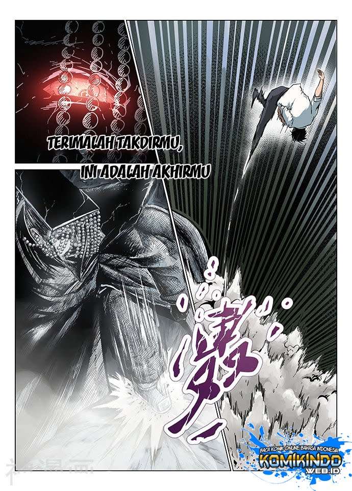 Mysterious Weapon Soul Bab 01 halaman 5