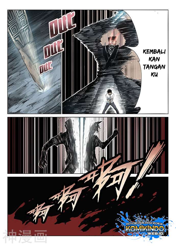 Mysterious Weapon Soul Bab 01 halaman 7
