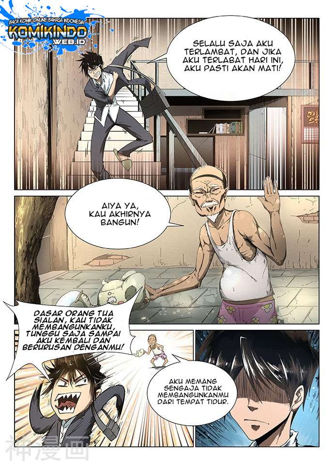 Mysterious Weapon Soul Bab 01 halaman 10