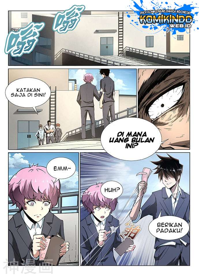Mysterious Weapon Soul Bab 01 halaman 18