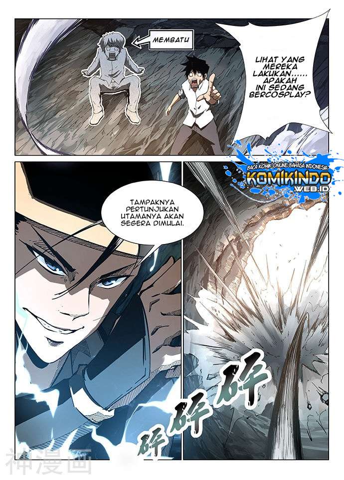 Mysterious Weapon Soul Bab 01 halaman 37