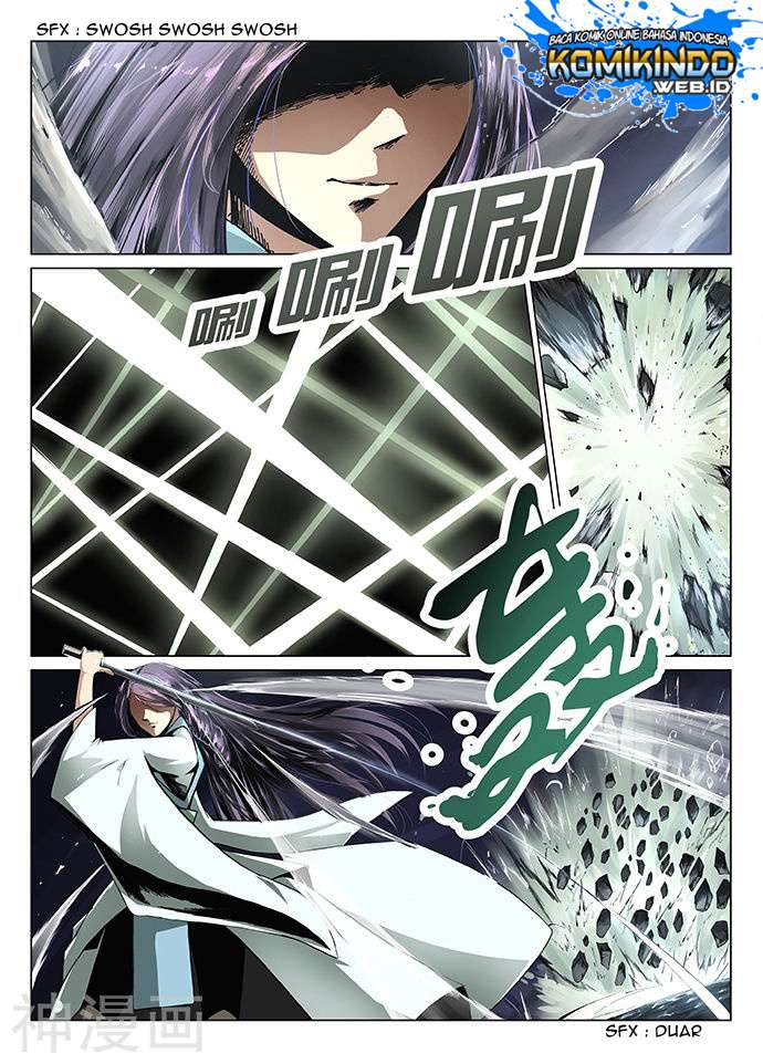 Mysterious Weapon Soul Bab 01 halaman 47