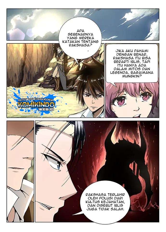 Mysterious Weapon Soul Bab 02 halaman 9