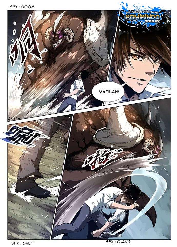 Mysterious Weapon Soul Bab 03 halaman 7