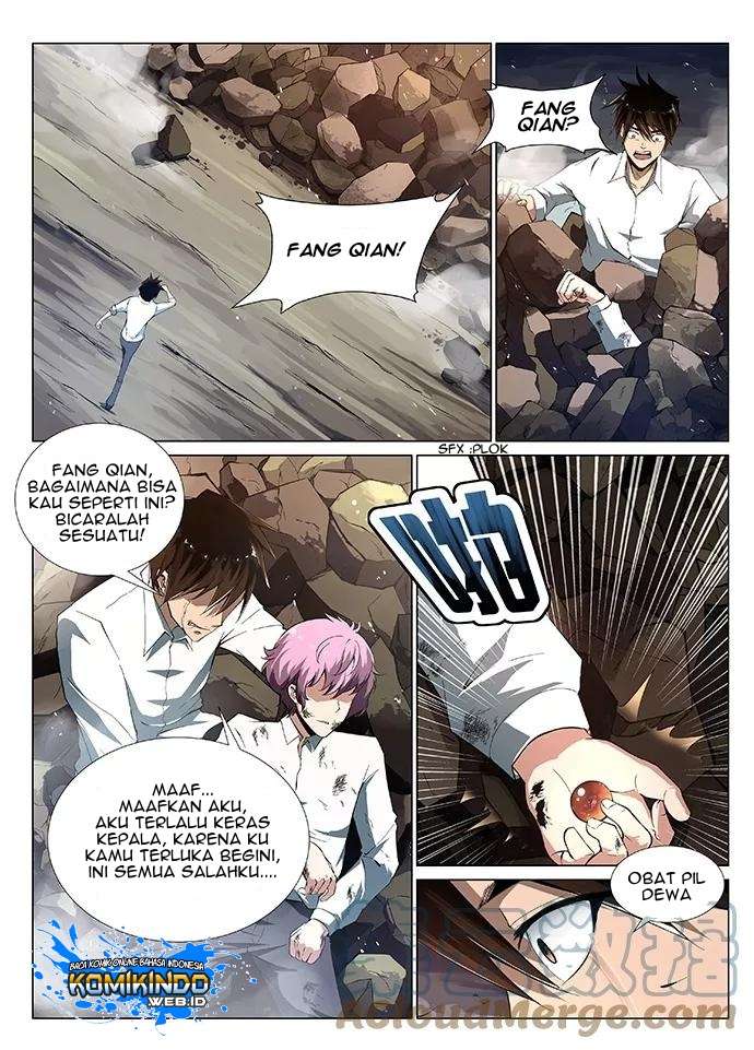 Mysterious Weapon Soul Bab 03 halaman 12