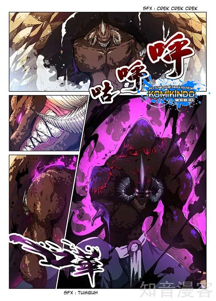 Mysterious Weapon Soul Bab 04 halaman 9