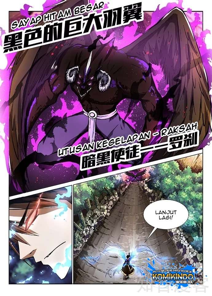 Mysterious Weapon Soul Bab 04 halaman 10