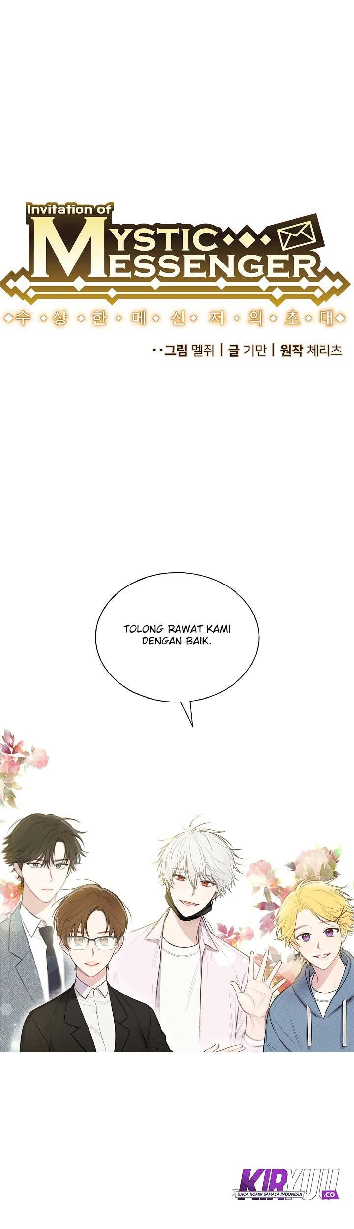 Mystic Messenger chapter 00 halaman 6