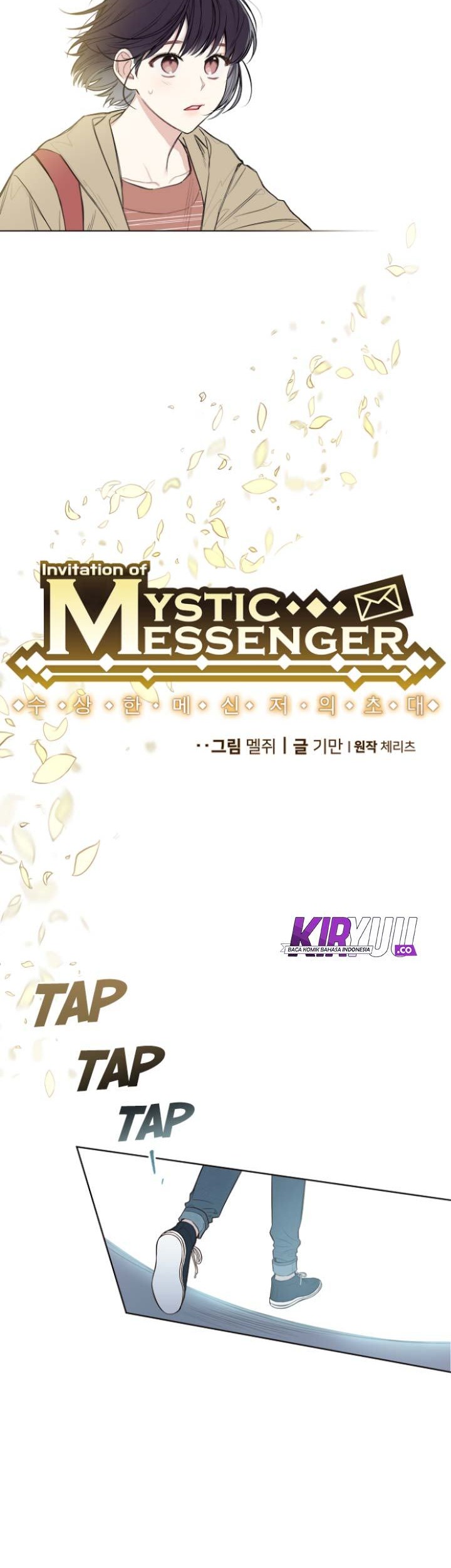 Mystic Messenger chapter 01 halaman 3