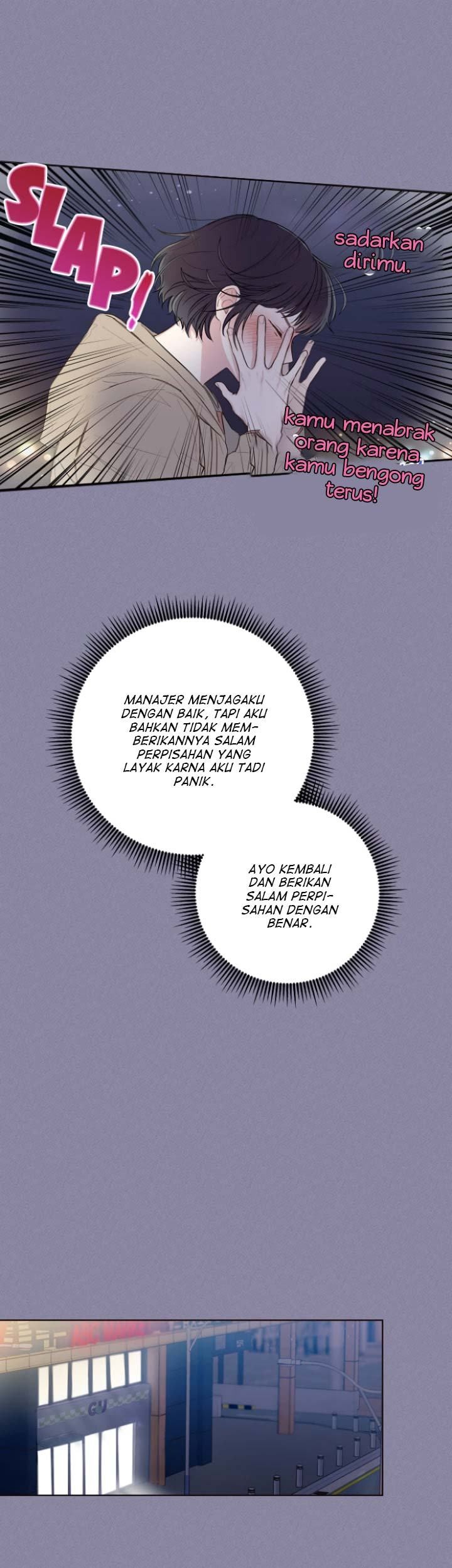 Mystic Messenger chapter 01 halaman 14