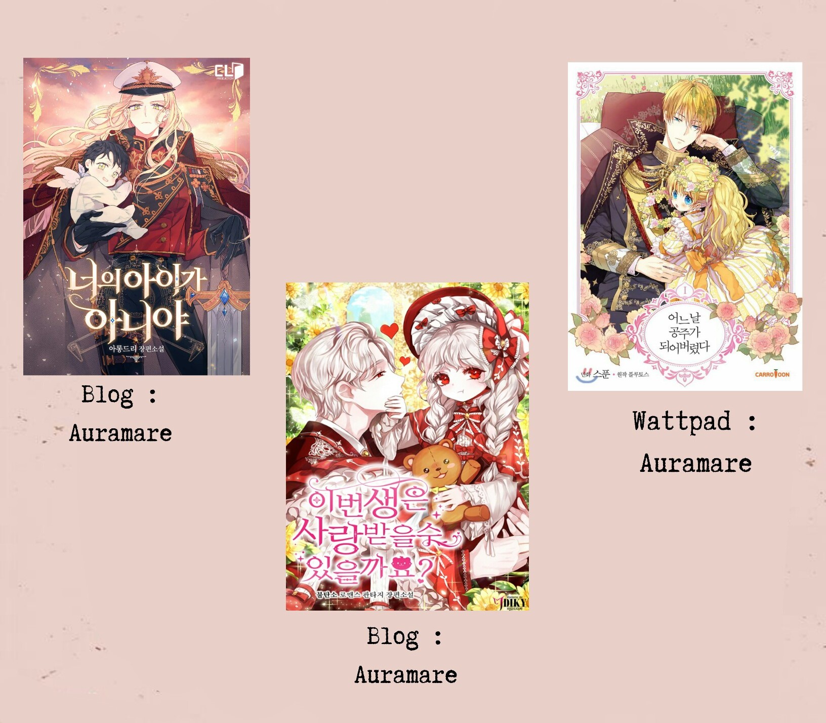 Mystic Messenger Bab 04 halaman 68