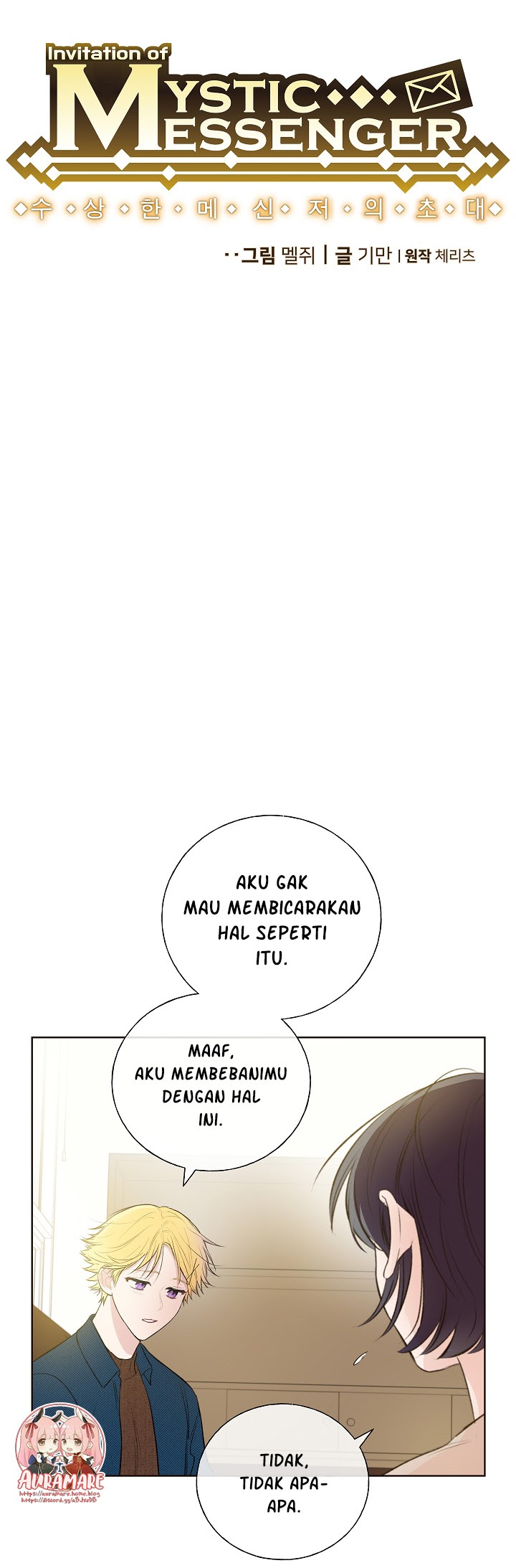 Mystic Messenger chapter 07 halaman 2