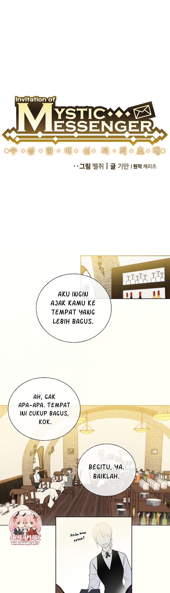 Mystic Messenger Bab 09 halaman 13