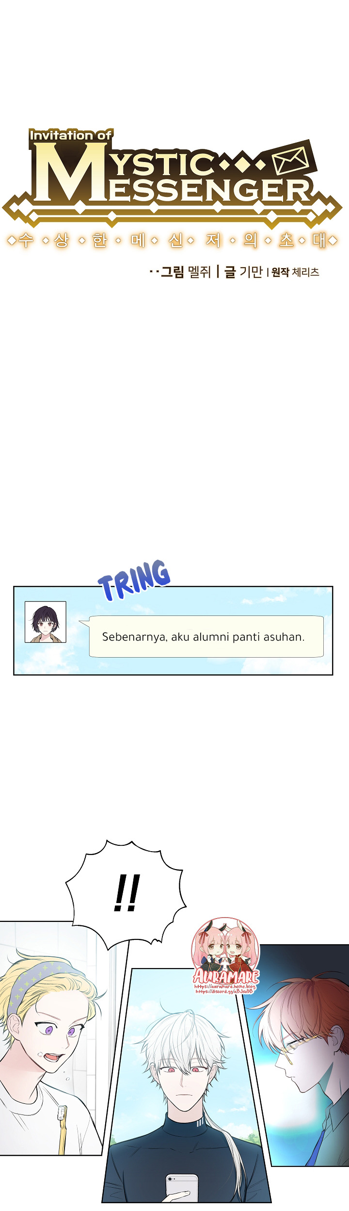 Mystic Messenger Bab 10 halaman 4