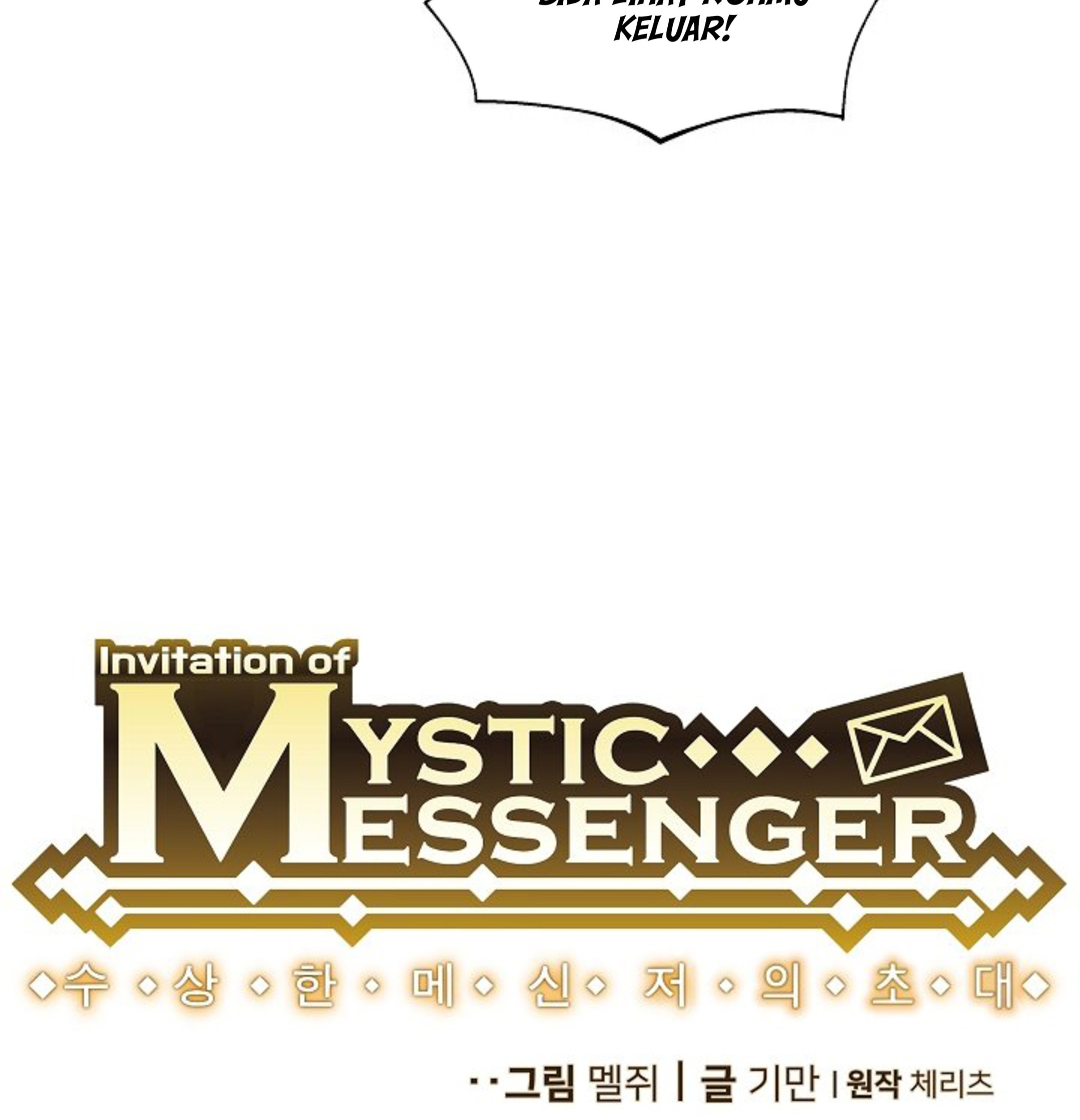 Mystic Messenger Bab 14 halaman 11