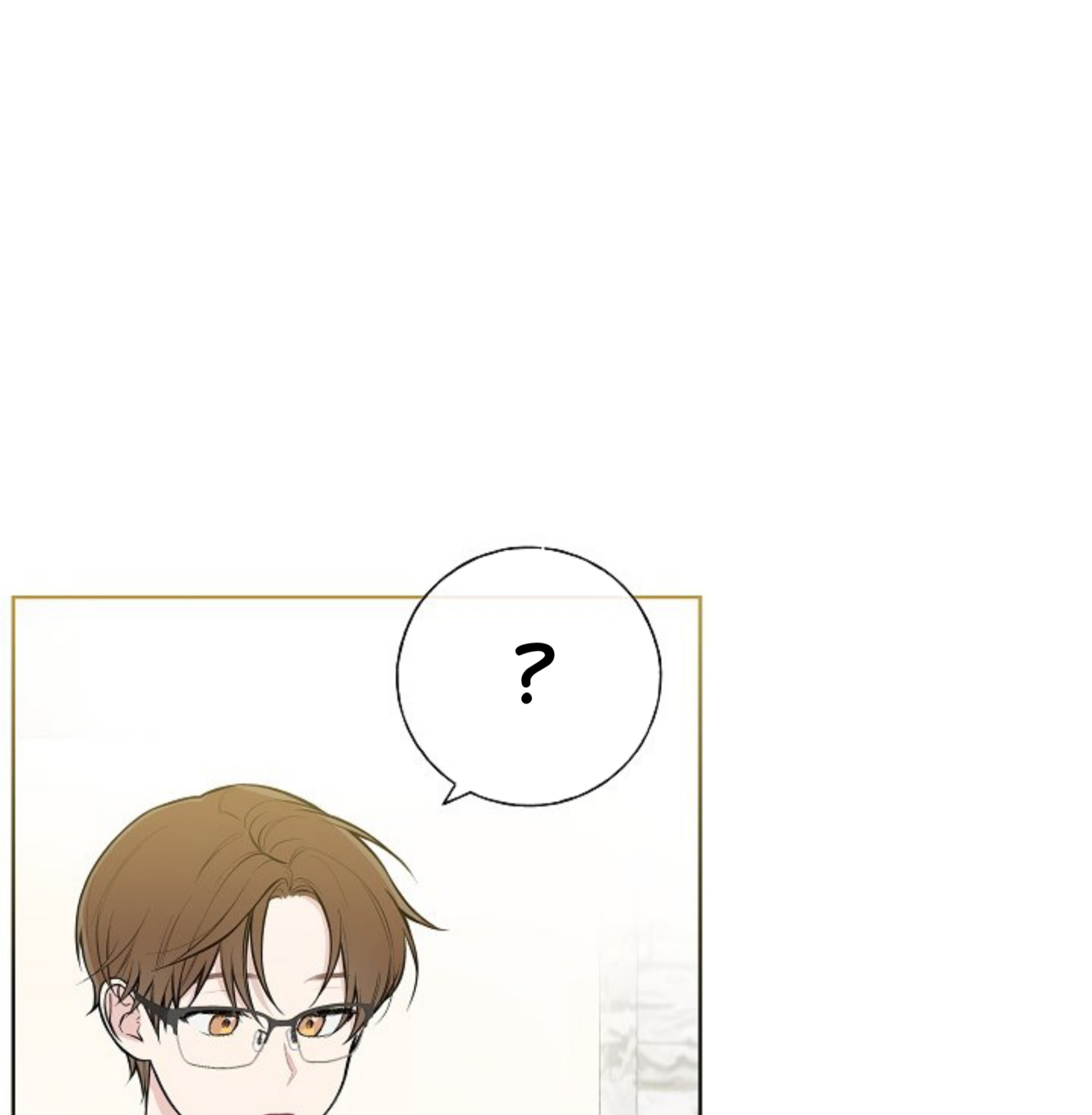 Mystic Messenger Bab 14 halaman 14