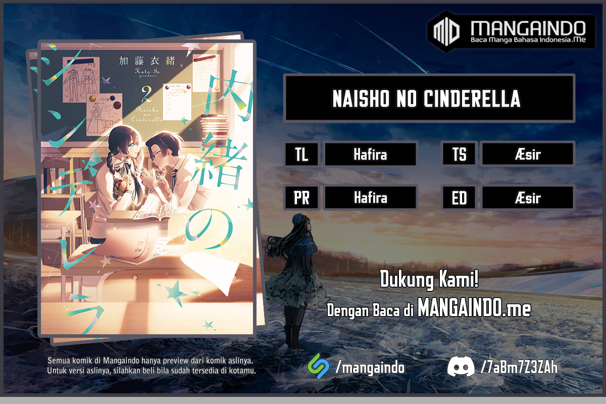 Naisho no Cinderella chapter 01.1 halaman 1