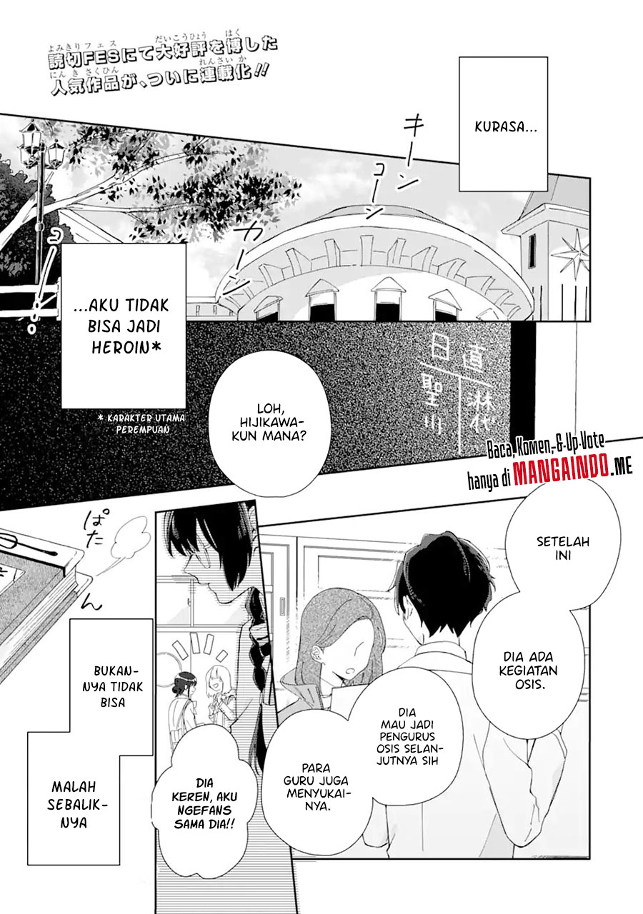 Naisho no Cinderella chapter 01.1 halaman 2