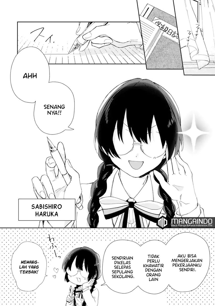 Naisho no Cinderella chapter 01.1 halaman 5