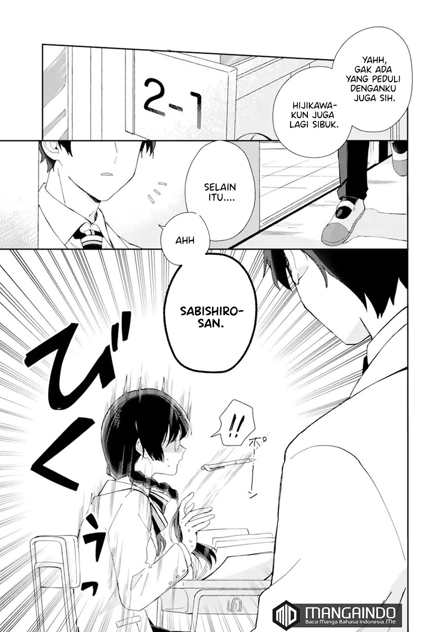 Naisho no Cinderella chapter 01.1 halaman 6