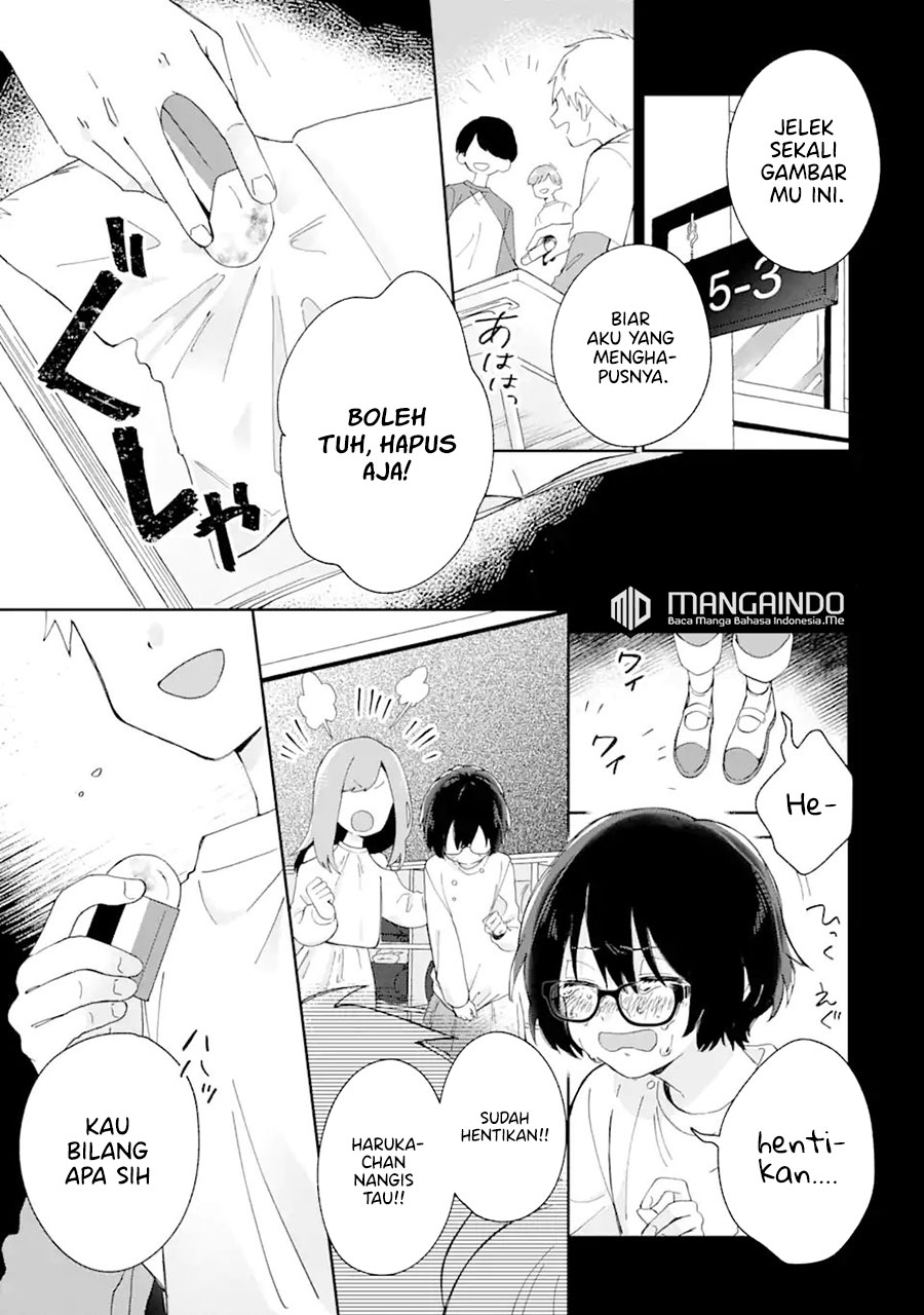 Naisho no Cinderella chapter 01.1 halaman 11