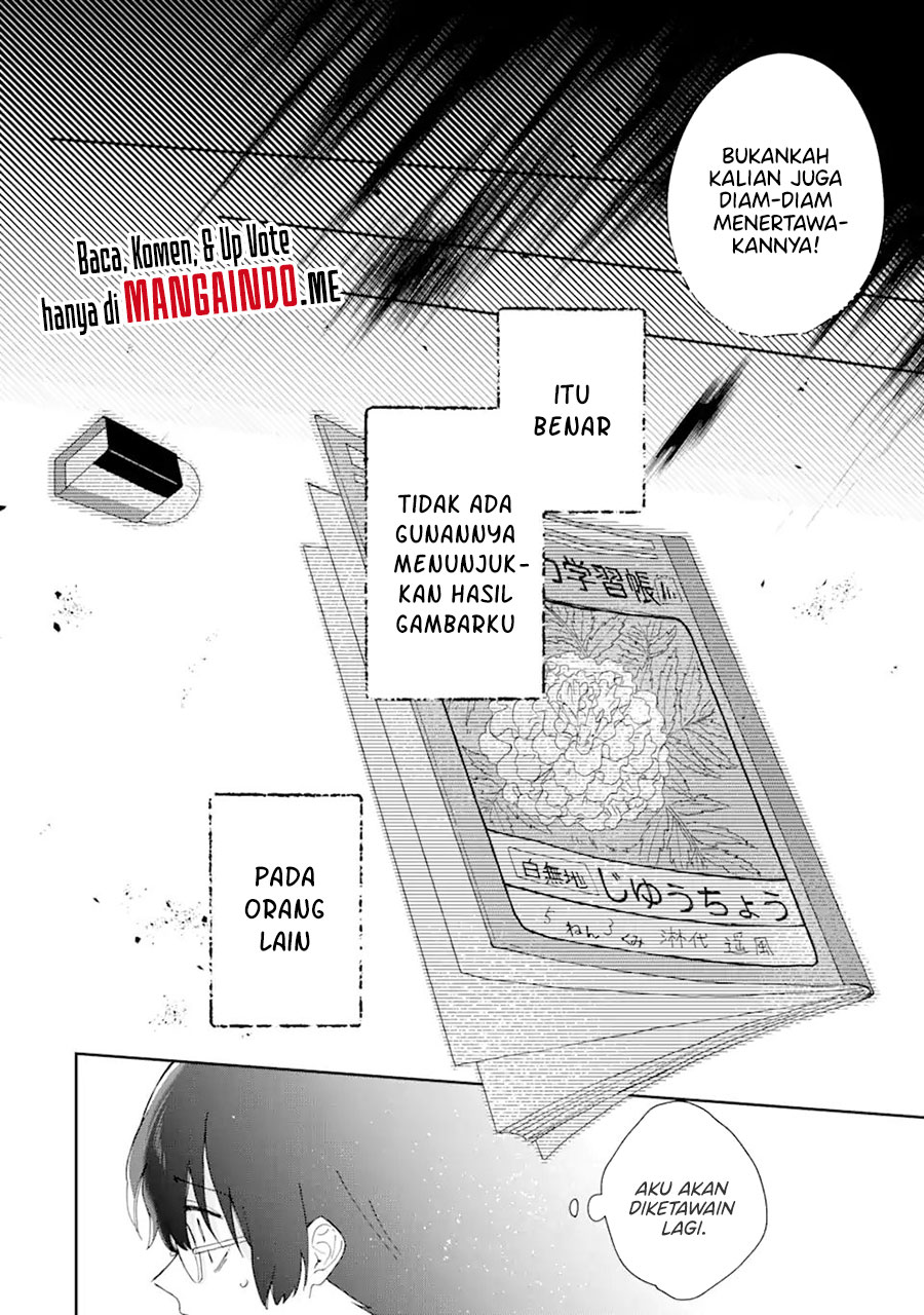 Naisho no Cinderella chapter 01.1 halaman 12