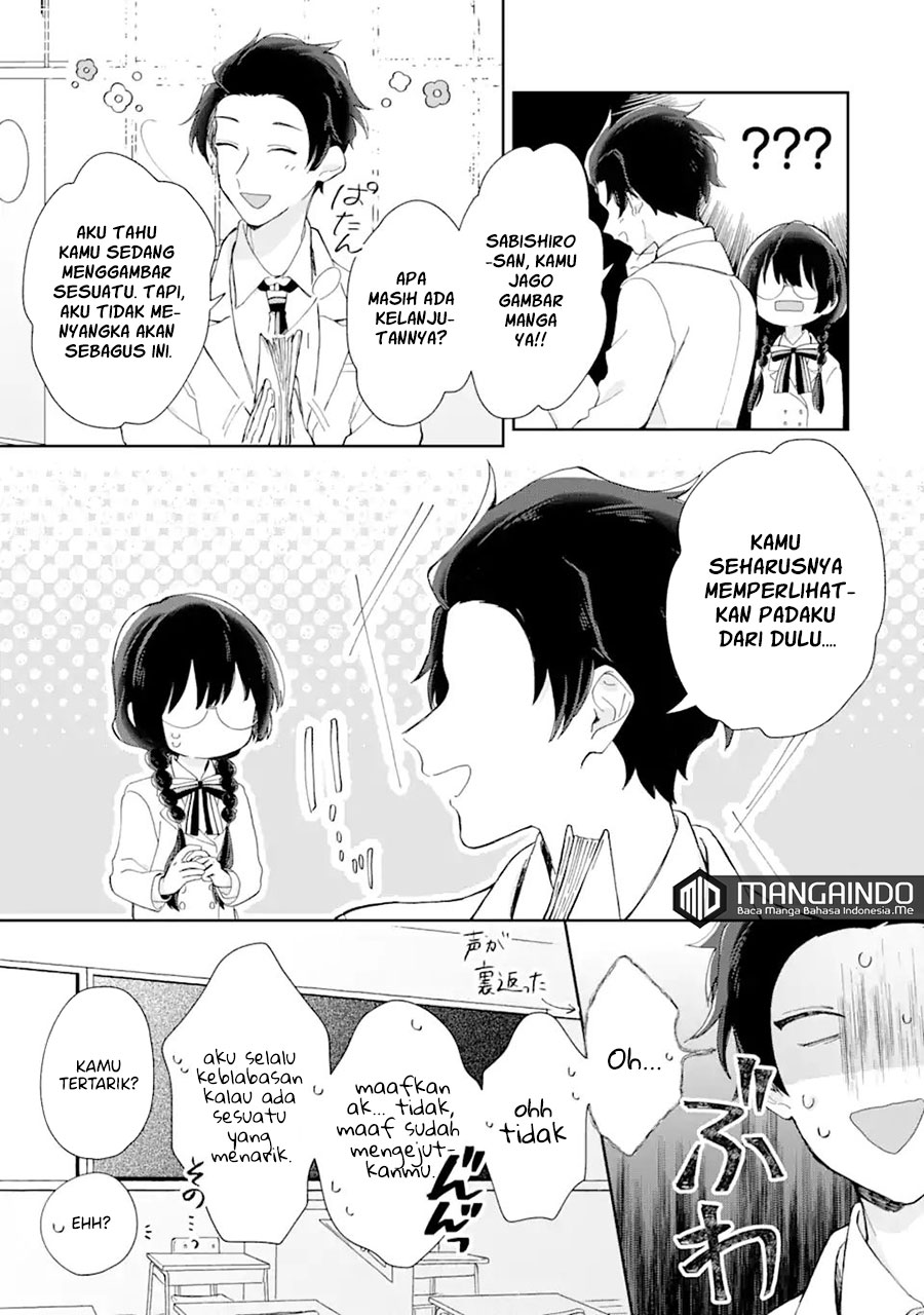 Naisho no Cinderella chapter 01.1 halaman 17
