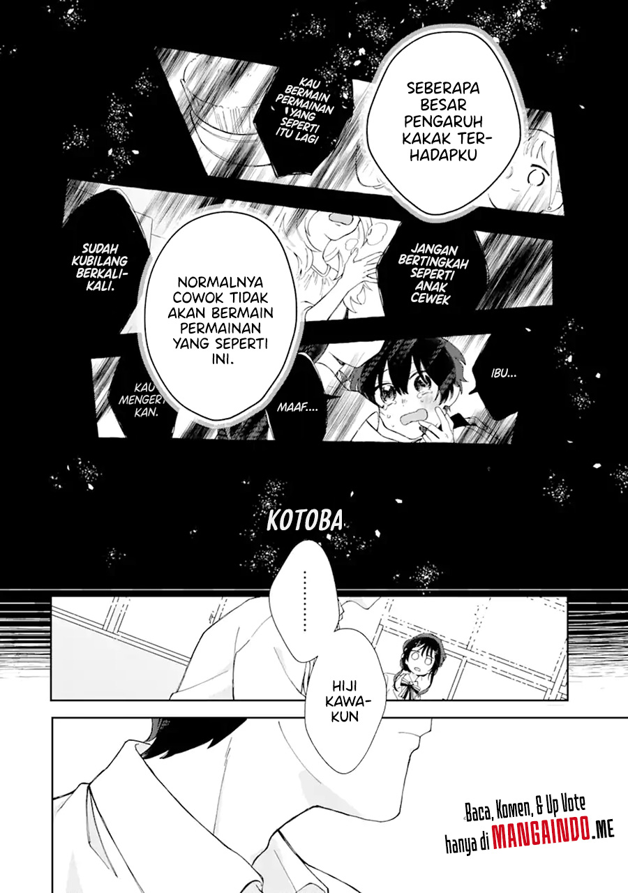 Naisho no Cinderella chapter 01.2 halaman 6